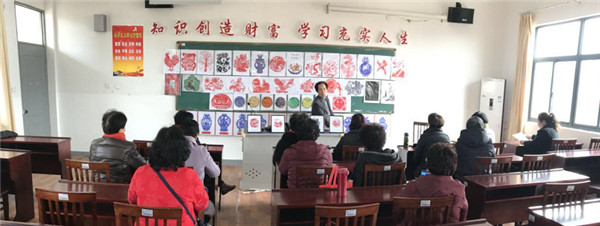 剪纸1.jpg