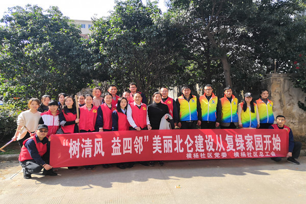 美丽北仑建设从复绿家园开始1.jpg