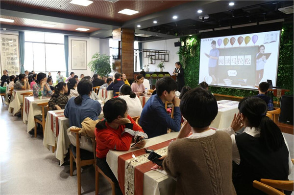阅读加油站.马拉松挑战赛.jpg