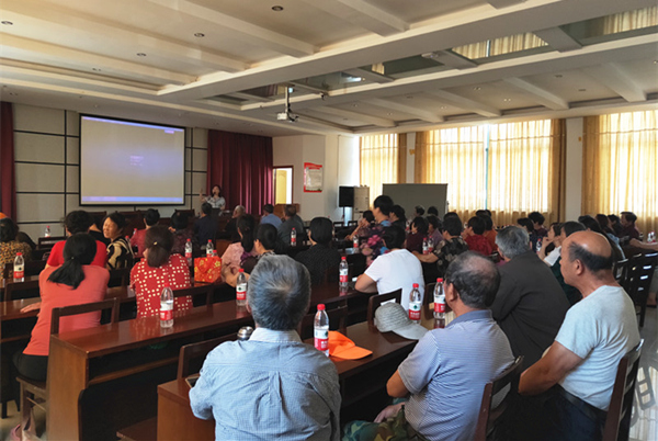 IMG20190524085459_副本.jpg
