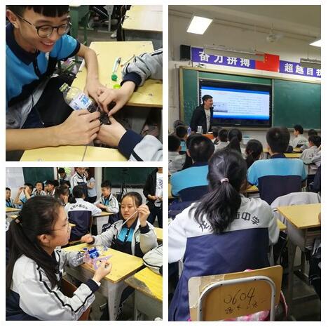 QQ截图20190603142607.jpg
