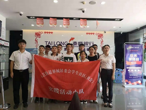 d6a0f8acf08f419f8914cec2e8ef7a26.jpg