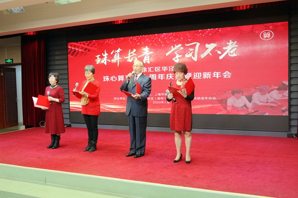 http://www.goschool.org.cn/d/file/70161448.jpg