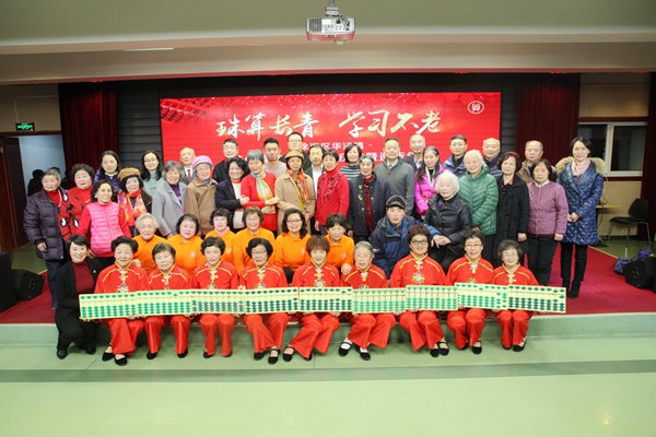 http://www.goschool.org.cn/d/file/70872409.jpg