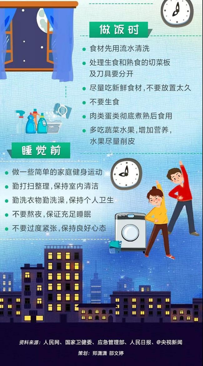 http://www.goschool.org.cn/d/file/12984341.jpg