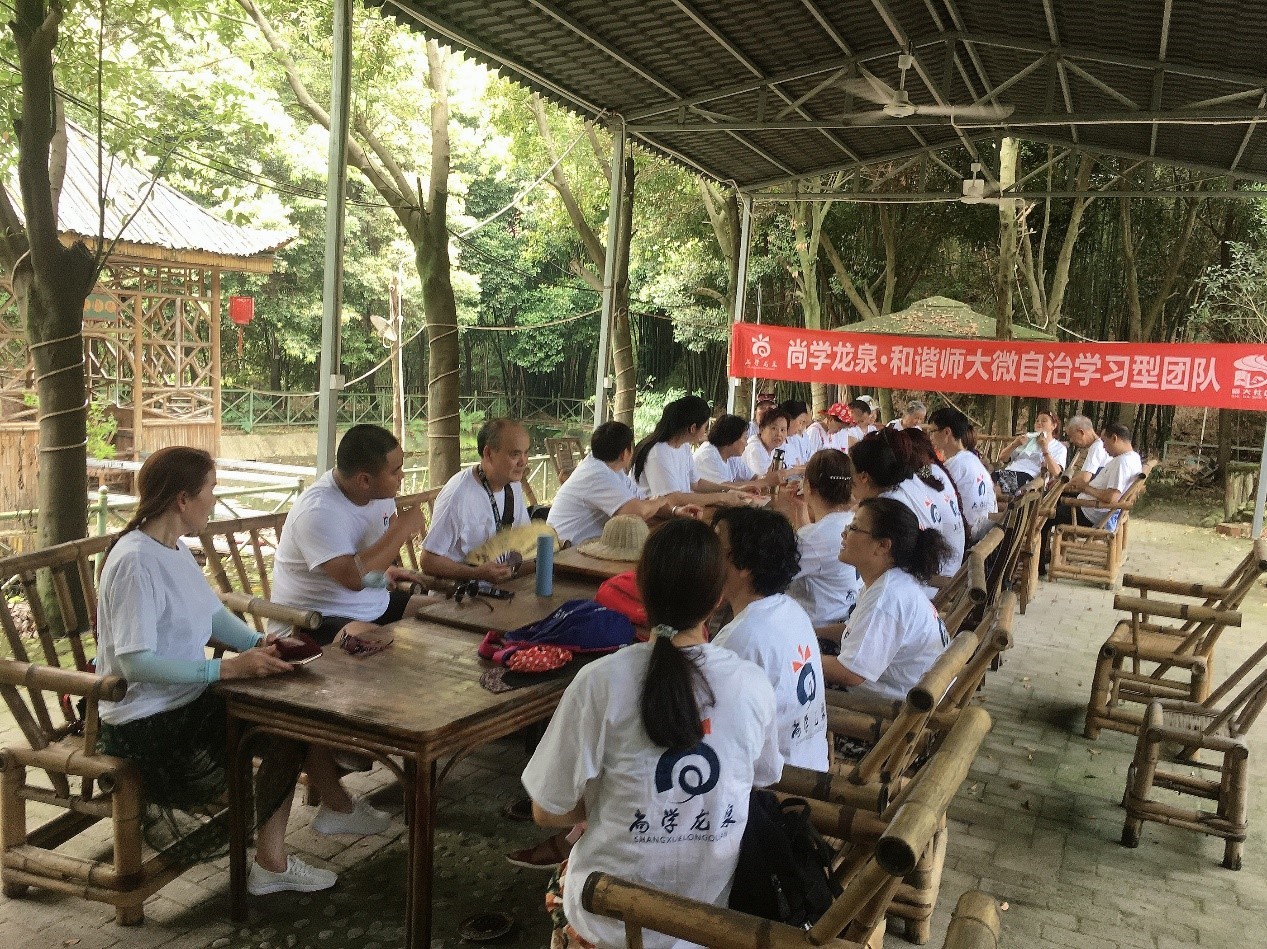http://www.goschool.org.cn/d/file/26254479.jpg