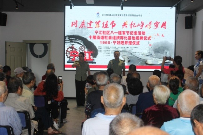 http://www.goschool.org.cn/d/file/11259829.jpg