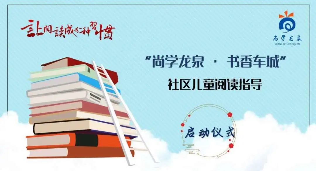 http://www.goschool.org.cn/d/file/13881974.jpg