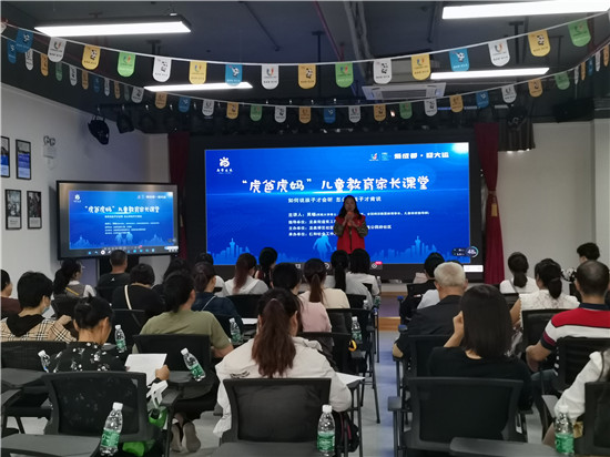 图片 2.jpg