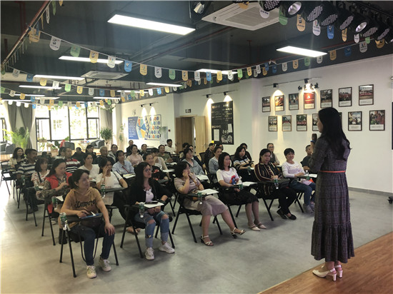 图片 4.jpg