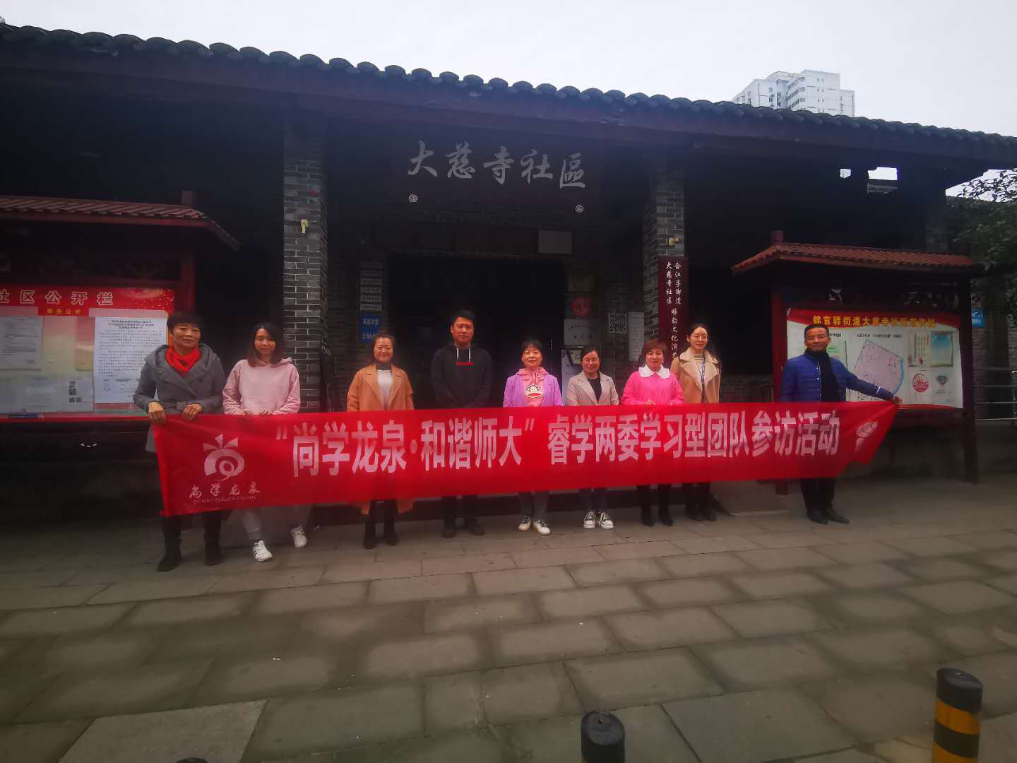 1605082257404562.png