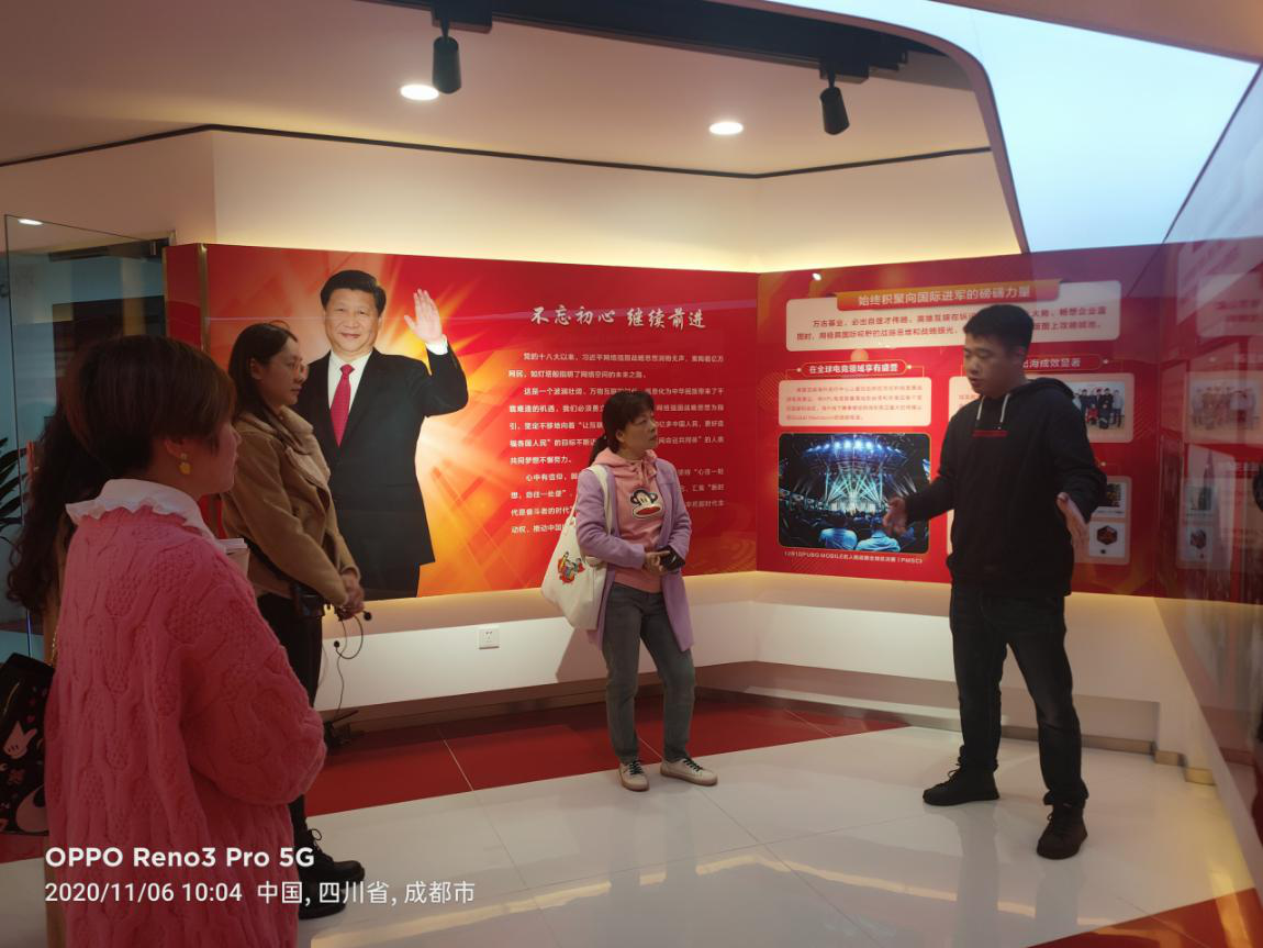 http://www.goschool.org.cn/d/file/01265677.png