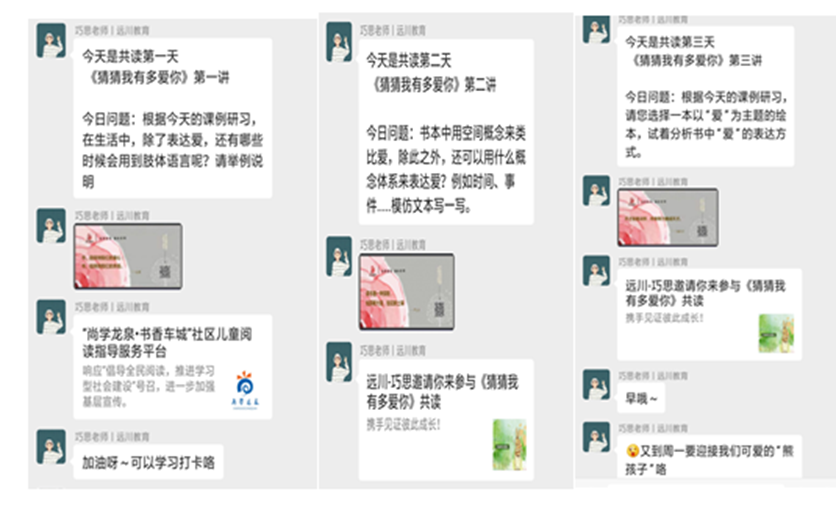1609118757843315.png