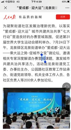 QQ截图20210204094911.jpg