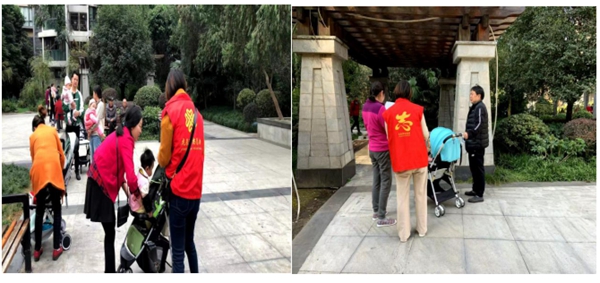 社区活动图片.jpg