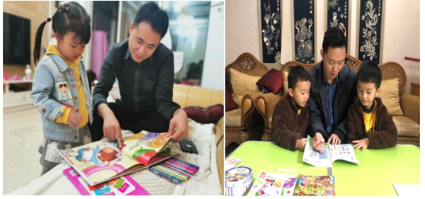 亲子阅读.jpg