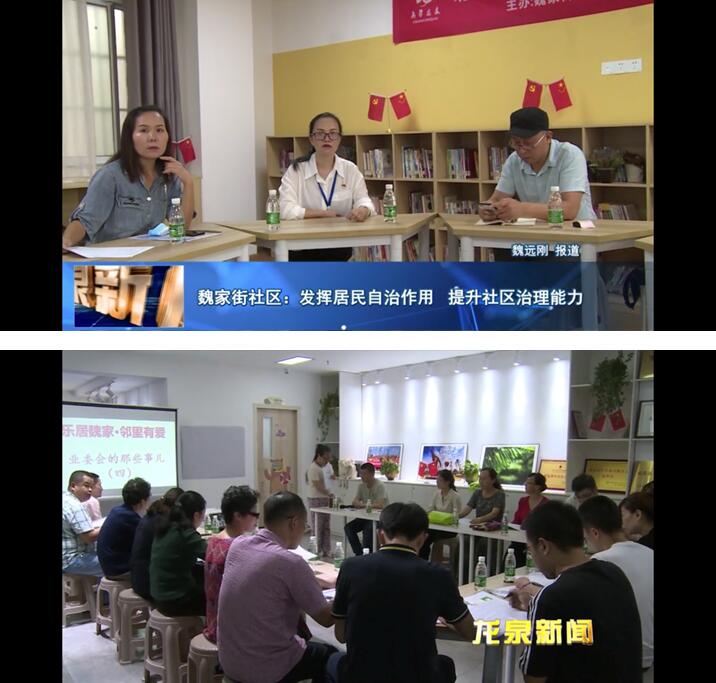 http://www.goschool.org.cn/d/file/39458130.jpg