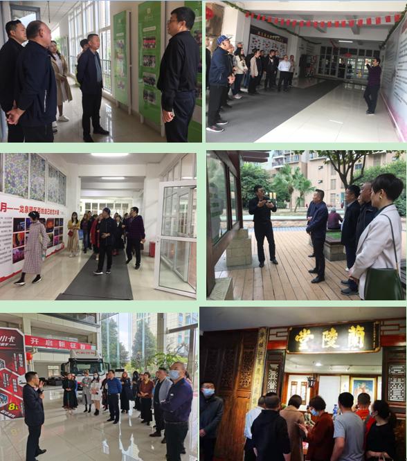 http://www.goschool.org.cn/d/file/83839601.jpg