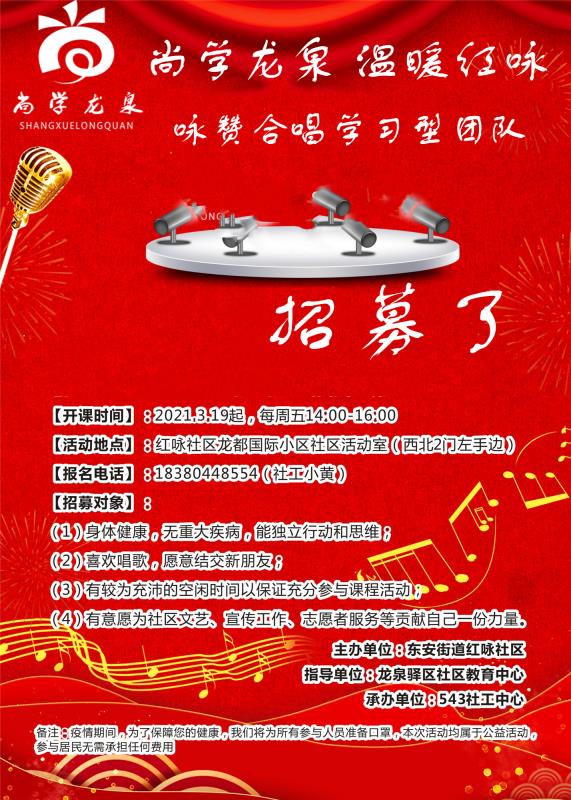 http://www.goschool.org.cn/d/file/92418775.jpg