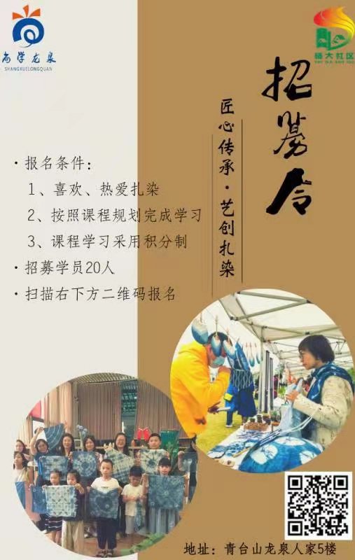http://www.goschool.org.cn/d/file/92890835.jpg