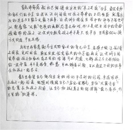 图片67.jpg