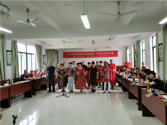 北仑区春晓街道老年大学合唱班举行唱响红歌欢庆联谊会.jpg