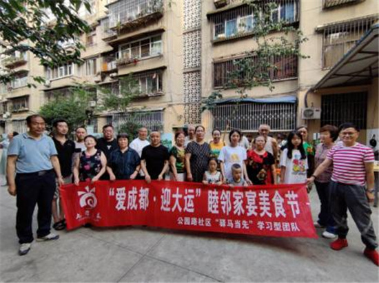 图片117.jpg