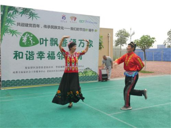 图片122.jpg