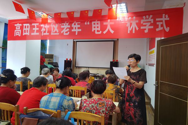 5f9c332594e7d99c5ced35cb76489bb_副本.jpg