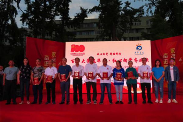 图片104.jpg