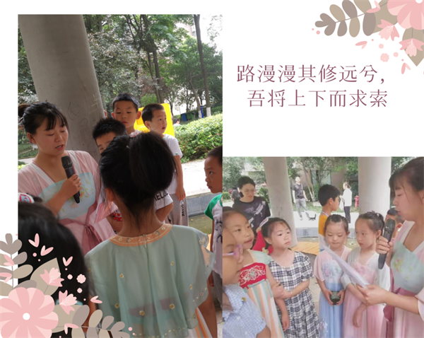 图片13.png