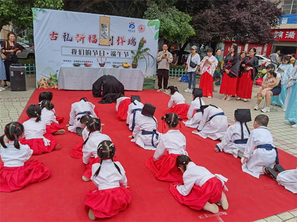 图片5.png