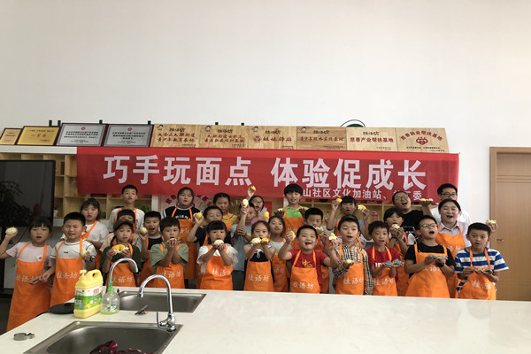 微信图片_20210715094514_副本.jpg