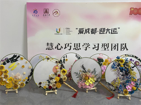图片7.png