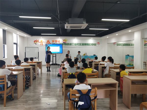 又见“主持人”活动在北仑区春晓湖工业社区成功举行.jpg