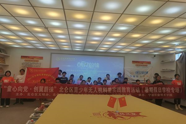 微信图片_20210802095518_副本.jpg
