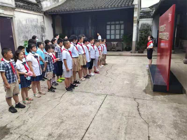 北仑区三维培训学校柴桥分校区开展红领巾学党史活动(2).jpg