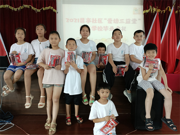 北仑区春晓成校昆亭村“爱幼三益堂”假日学校圆满毕业.jpg