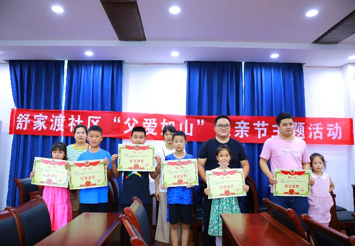 http://www.goschool.org.cn/d/file/41630616.png