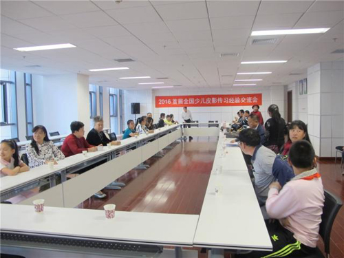宣城市第十一小学荣获“中国皮影艺术传承示范校”荣誉称号5.jpg