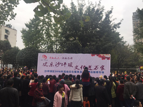 新桥街道举办2016年流动文化服务及百姓舞台专场演出2.jpg