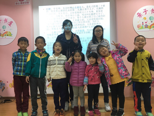 少儿国学课堂进社区 ——青梦园少儿活动.JPG