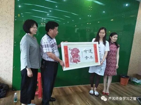 剪纸作品.jpg