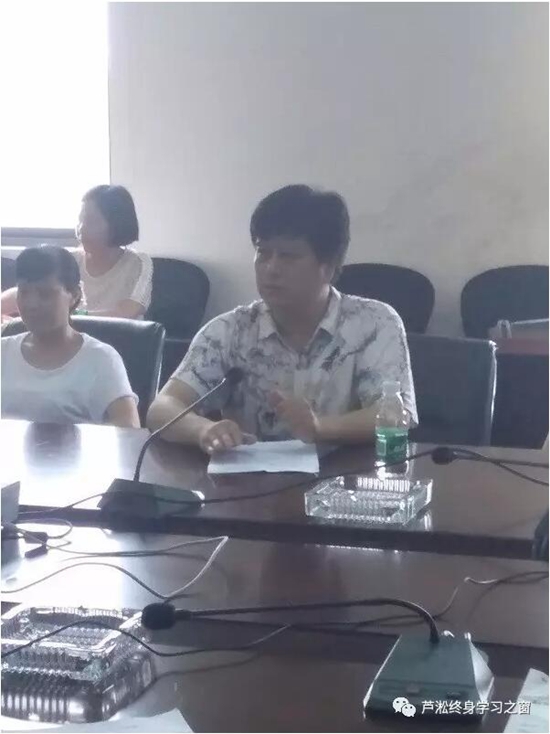 课题研究.jpg