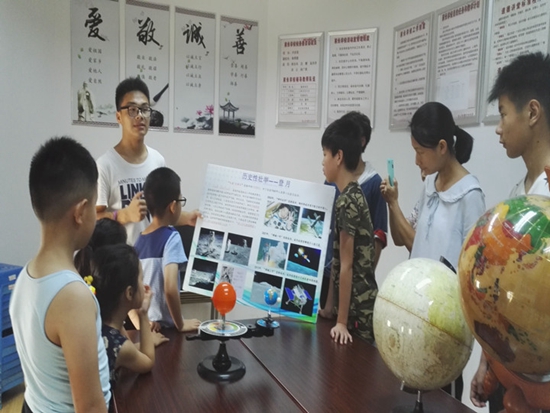 20170721042649_QQ图片20170720151410_副本.jpg