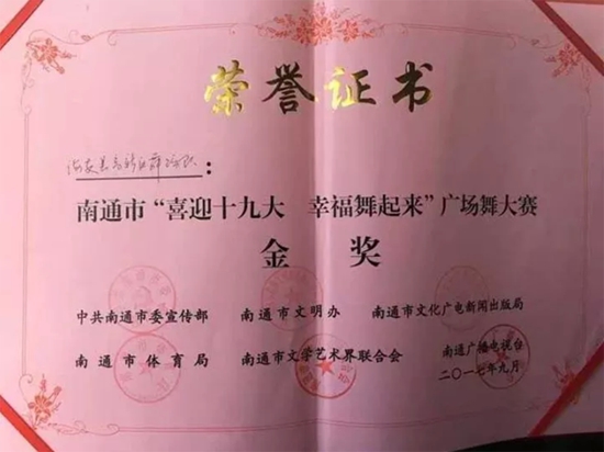 hagxq170930-4.jpg