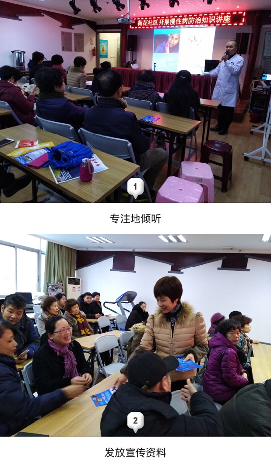 20180131110024892489_副本.jpg