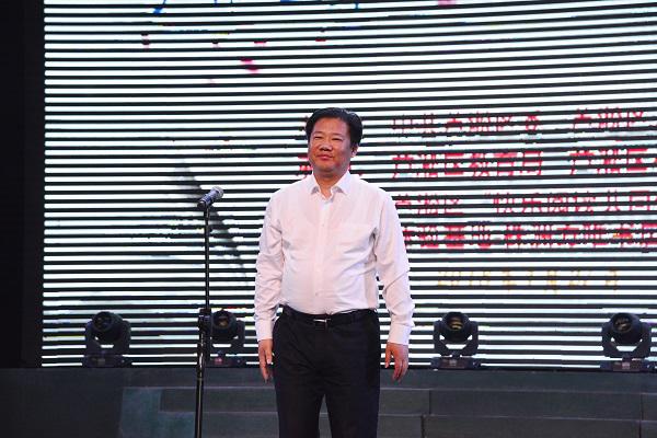 株洲市芦淞区区委副书记蒋峰宣布活动开幕.jpg