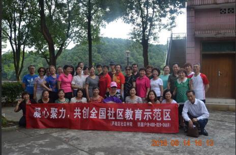 芦淞区社区学习共同体主持人合影.jpg