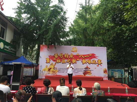 党总支书记赵正康致辞.jpg